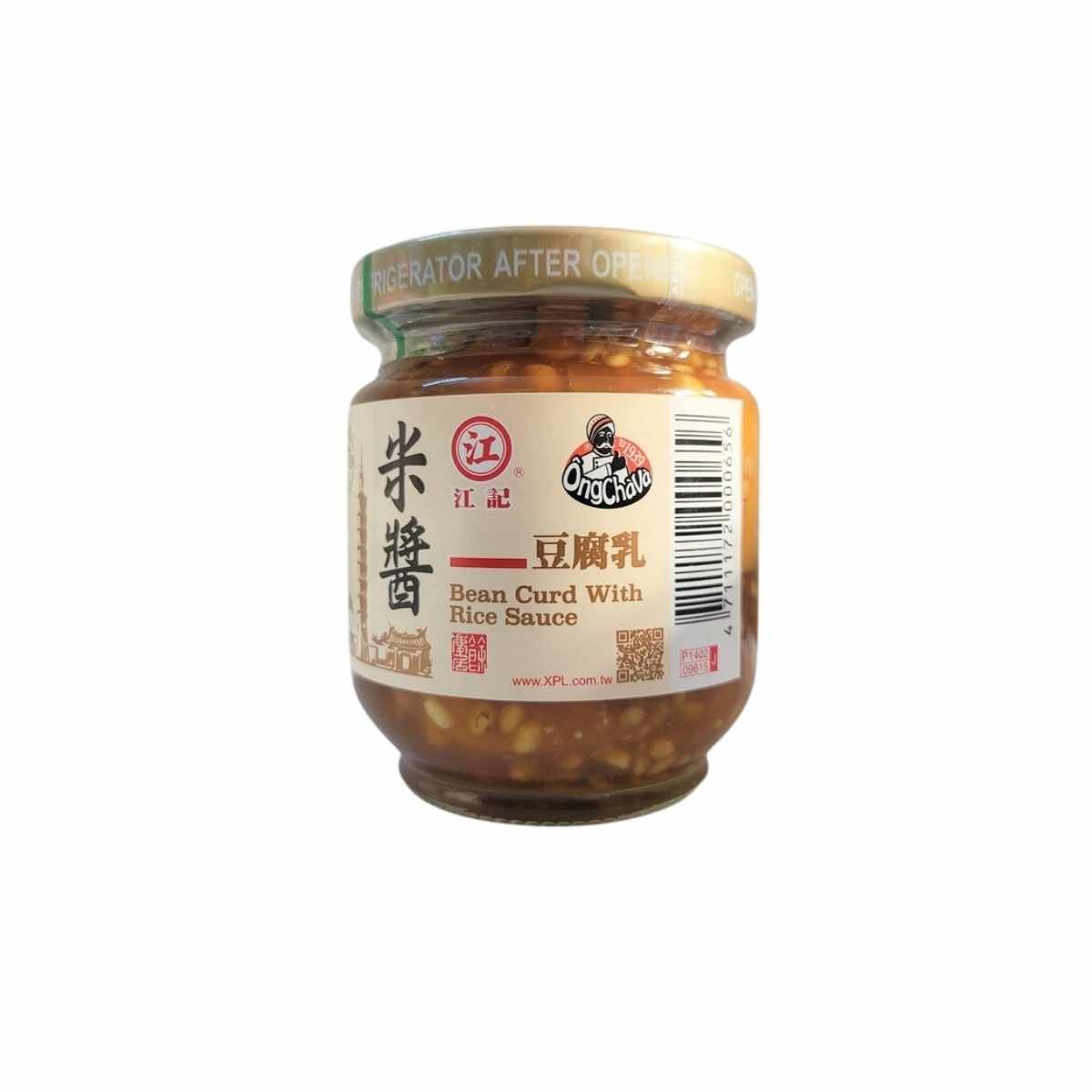  Chao sốt gạo Ông Chà Và hũ 200 g 