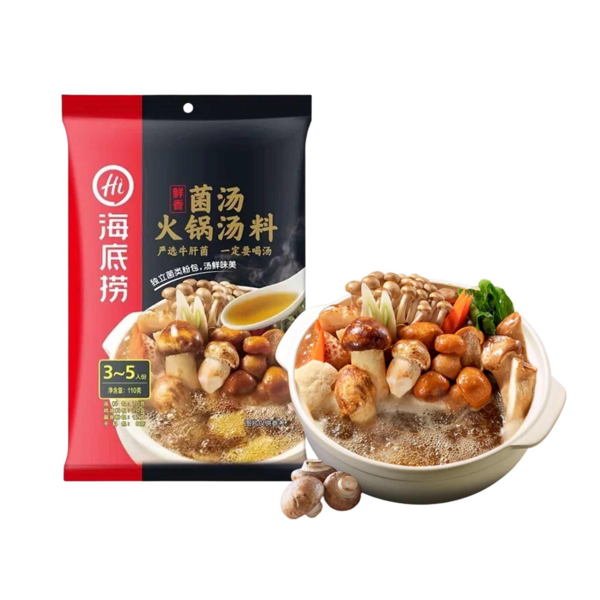  Cốt lẩu nấm Haidilao 