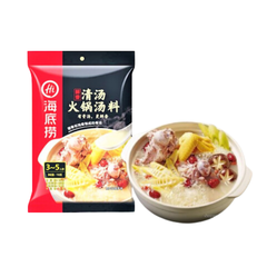 Cốt lẩu thảo mộc Haidilao 110 g