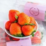  Dâu Nhật Nagare size M 200 g (I0004877) 