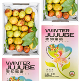  Hồng táo VIP nội địa Trung 1,3 - 1,4 kg/Hộp 