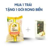  Dưa lê hoàng kim Hàn Quốc (180 - 220G/Trái) | I0015660 