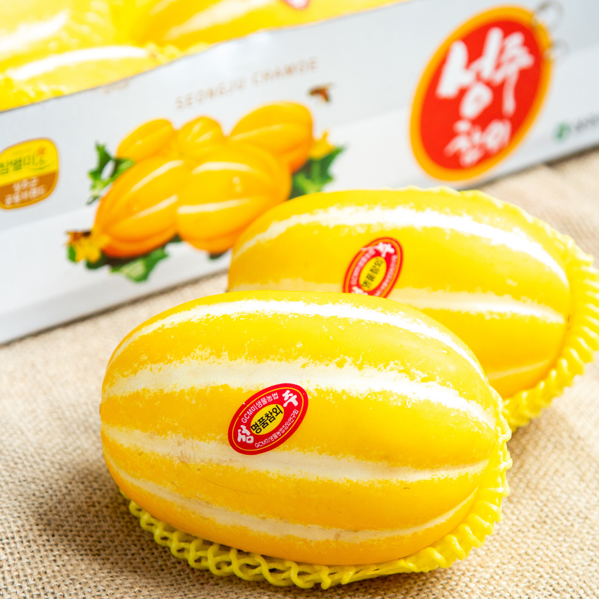  Dưa lê hoàng kim Hàn Quốc (180 - 220G/Trái) | I0015660 