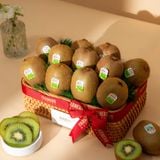  Giỏ Quà Kiwi Xanh Hữu Cơ Tiêu Chuẩn 