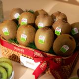  Giỏ Quà Kiwi Xanh Hữu Cơ Tiêu Chuẩn 