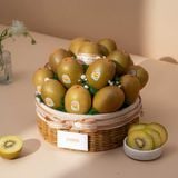  Giỏ quà Kiwi vàng thanh lịch 