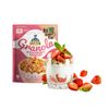 Granola Captain Oats Sữa chua dâu tây gói 200g