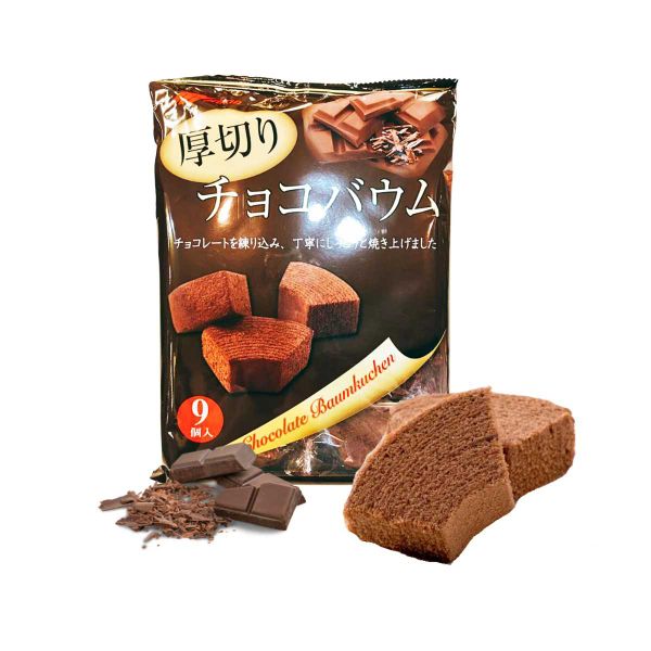 Bánh cuộn ngàn lớp socola cắt sẵn Nhật Bản Marukin (9 bánh/gói) (I0000036)
