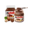 Hạt phỉ phết ca cao Nutella 200 g