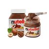 Hạt phỉ phết ca cao Nutella 200 g