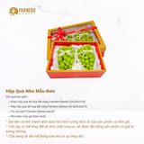  Nho mẫu đơn Premium Hàn Quốc 450G (I0008043) 