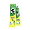 Kem đánh răng Darlie Double Mint tuýp 225 g