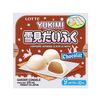 Kem Yukimi Daifuku vị Socola Lotte 270 ml