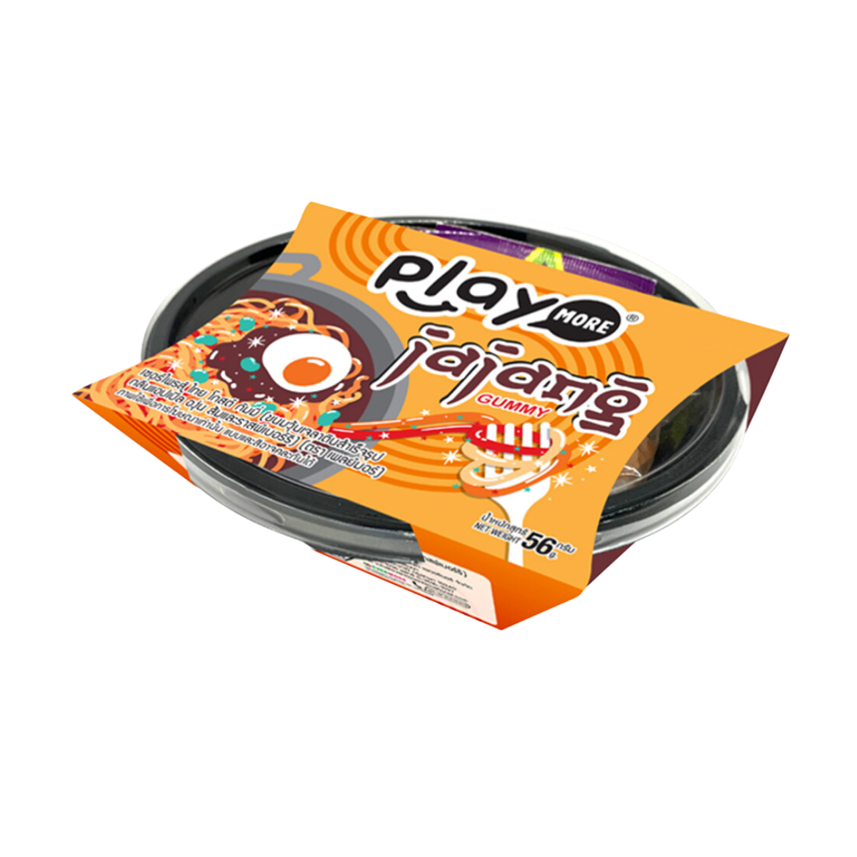 Kẹo dẻo Jajang Playmore 60 g 