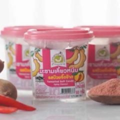 Kẹo me mềm cay Tamarind House 50 g