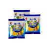 Kẹo Sea Salt Lemon Candy 15 g
