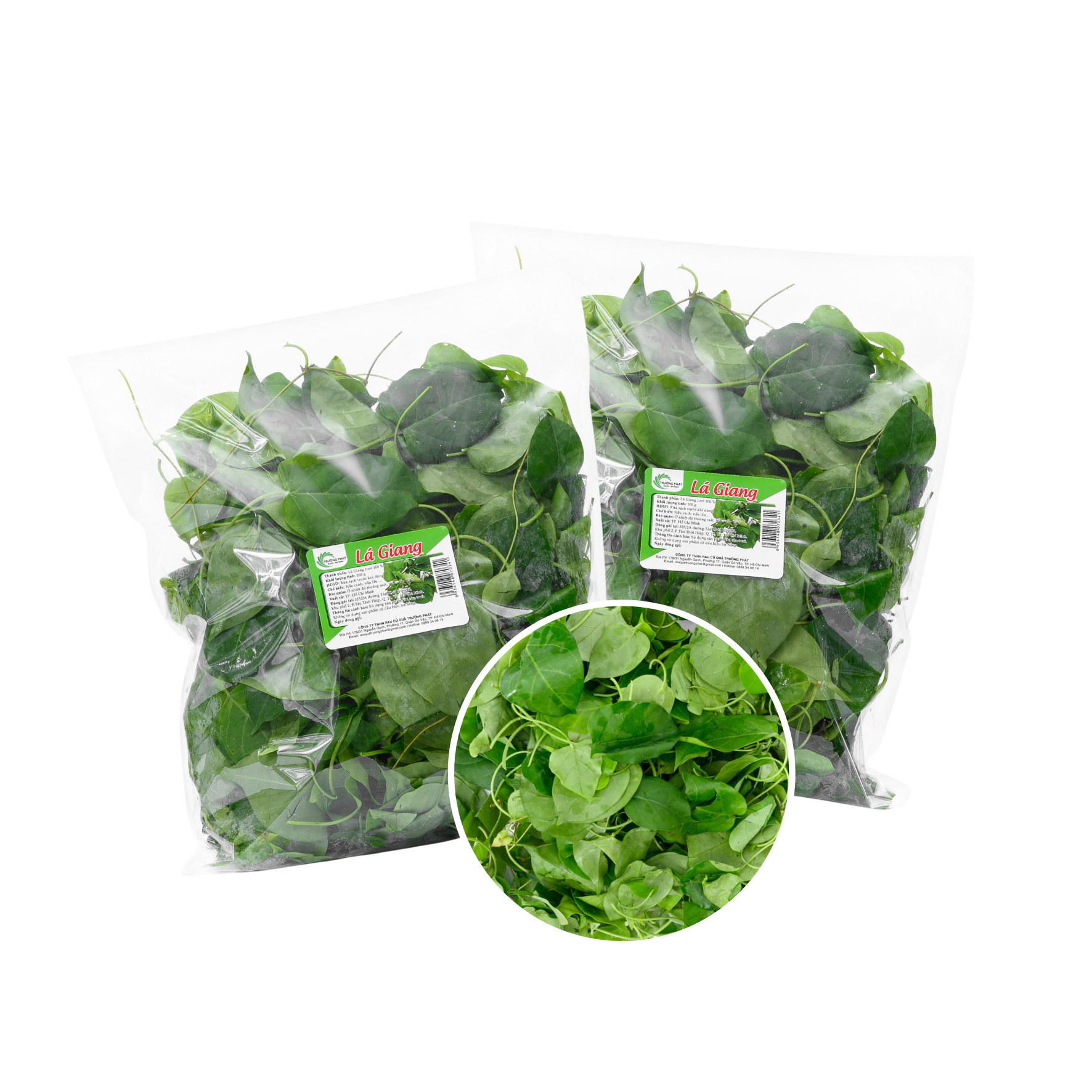  Lá giang Vietgap - 200g/Gói 
