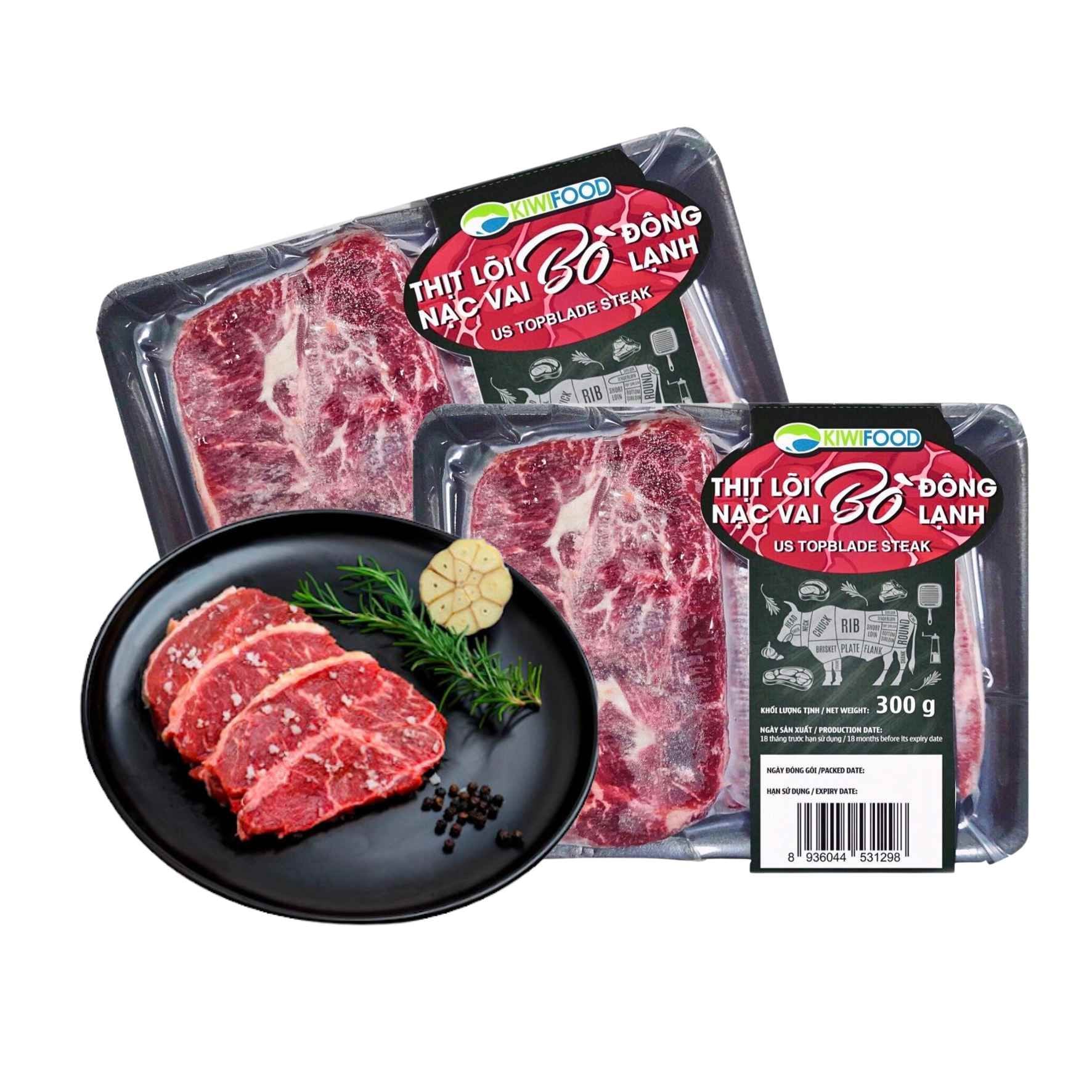  [Đông lạnh] Lõi nạc vai bò mỹ steak Kiwifood 