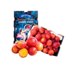 Mận Sweet Pixie Wandin Valley Vip Úc - 500G (I0020026)