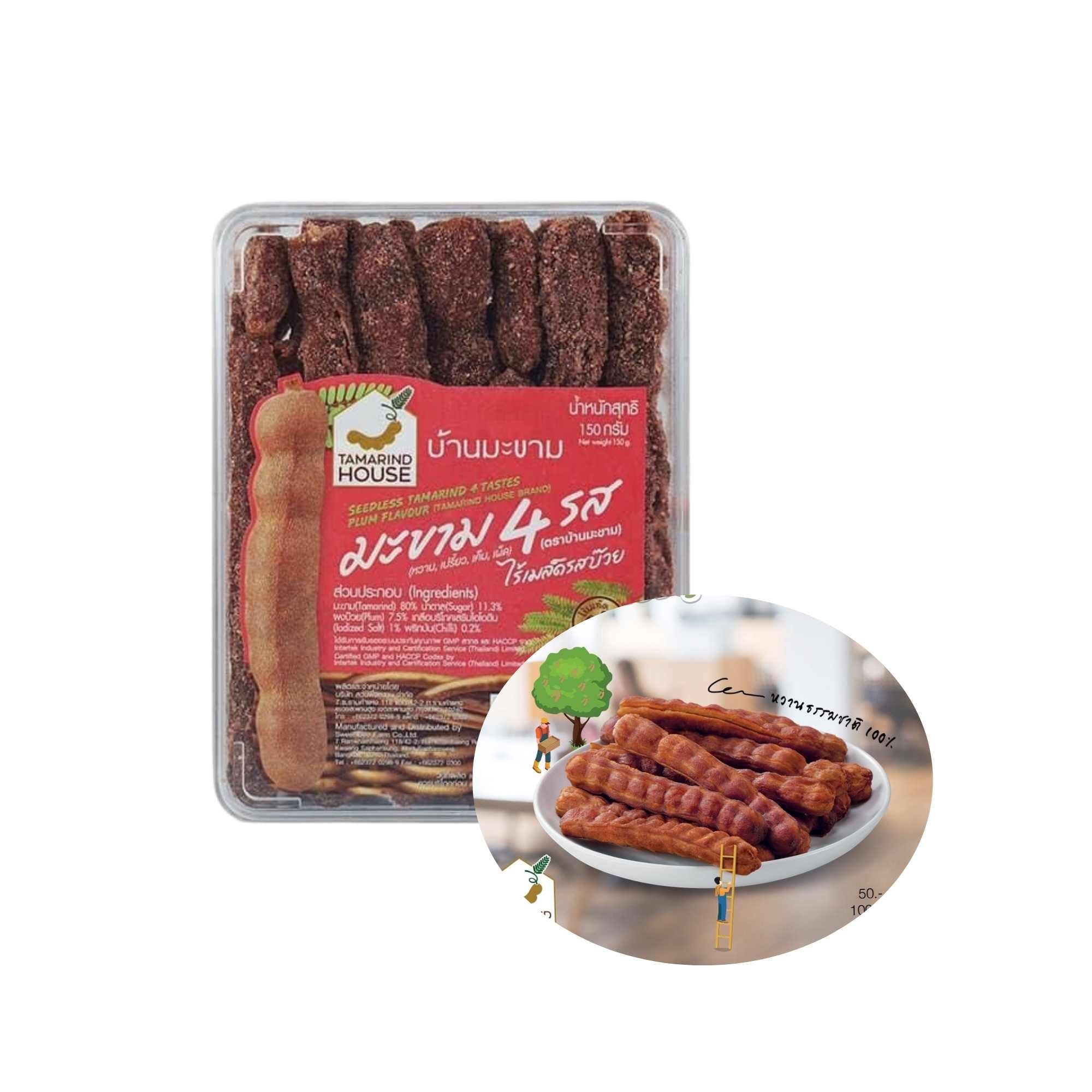  Me không hạt 4 vị hương vị ô mai Tamarind House 150 g 