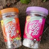  Me siêu cay vị ô mai Tamarind House 120g 