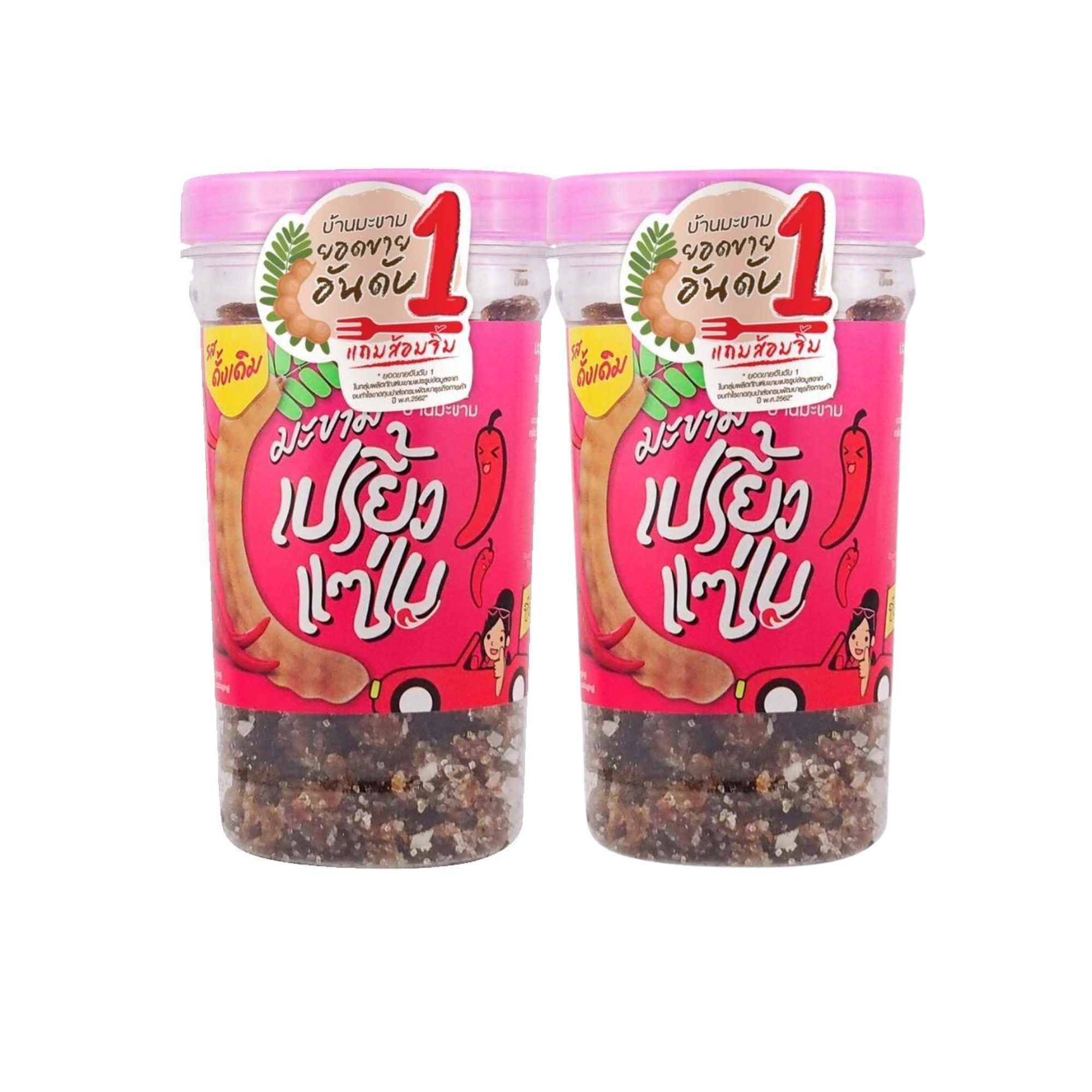  Me siêu cay vị truyền thống Tamarind House 120g 