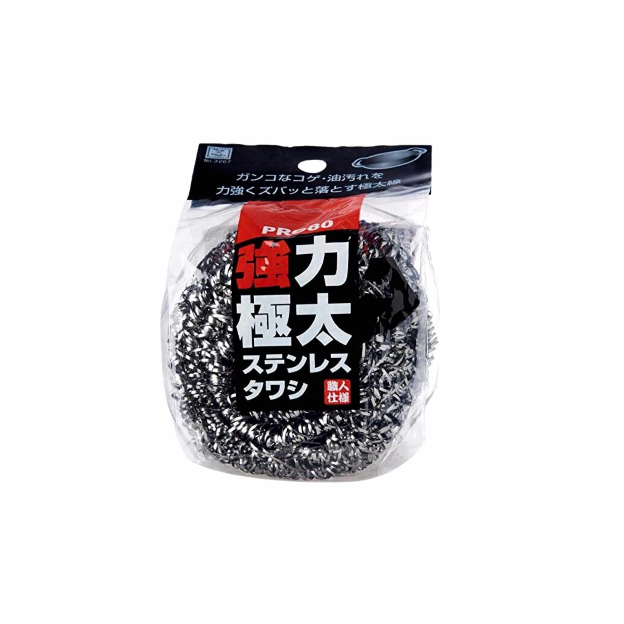  Miếng cọ rửa xoong nồi KOKUBO siêu dày 