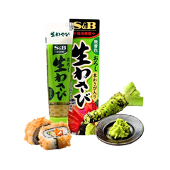 Mù tạt wasabi S&B 43 g