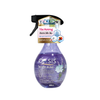 Xịt khử mùi & kháng khuẩn trên vải Oasis hương Lavender & Xạ Hương chai 400 ml