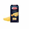  Mỳ Barilla Lasagne hộp 500 g 