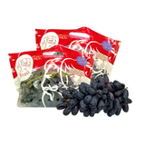  Nho ngón tay Úc - 500G (I0004779) 