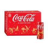  Nước ngọt Cocacola vị nguyên bản 320 ml (I0009263) 