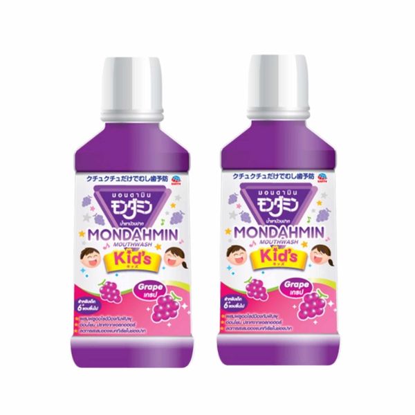 Nước súc miệng Mondahmin Kids Grape