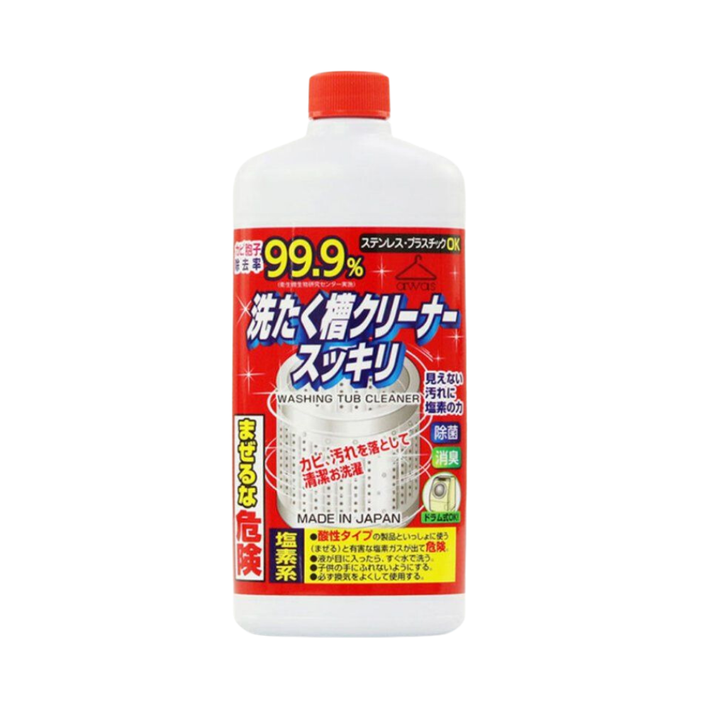  Nước tẩy lồng máy giặt ROCKET 550 g 