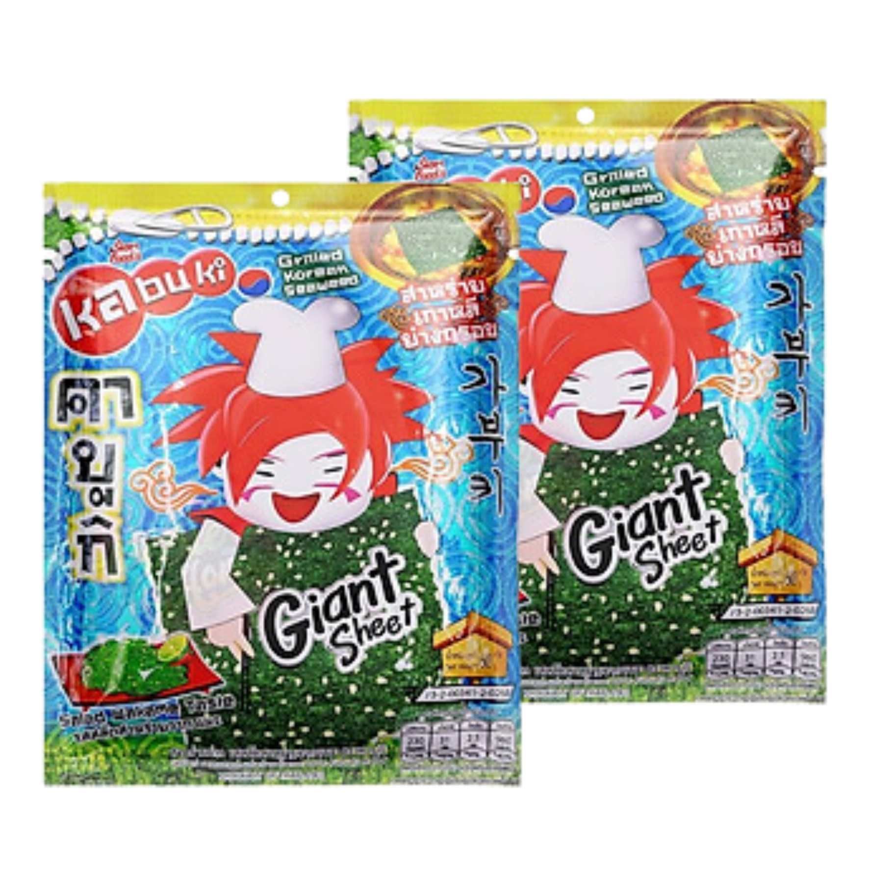  Snack rong biển Kabuki vị salad rong biển Wakame - 60G/Gói (I0012864) 