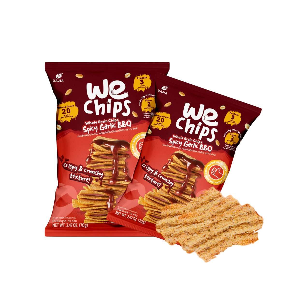  Bánh Snack ngũ cốc nguyên cám vị Thịt nướng tỏi cay hiệu We Chips 28G (I0020677) 
