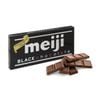 Socola đen Meiji 50 g