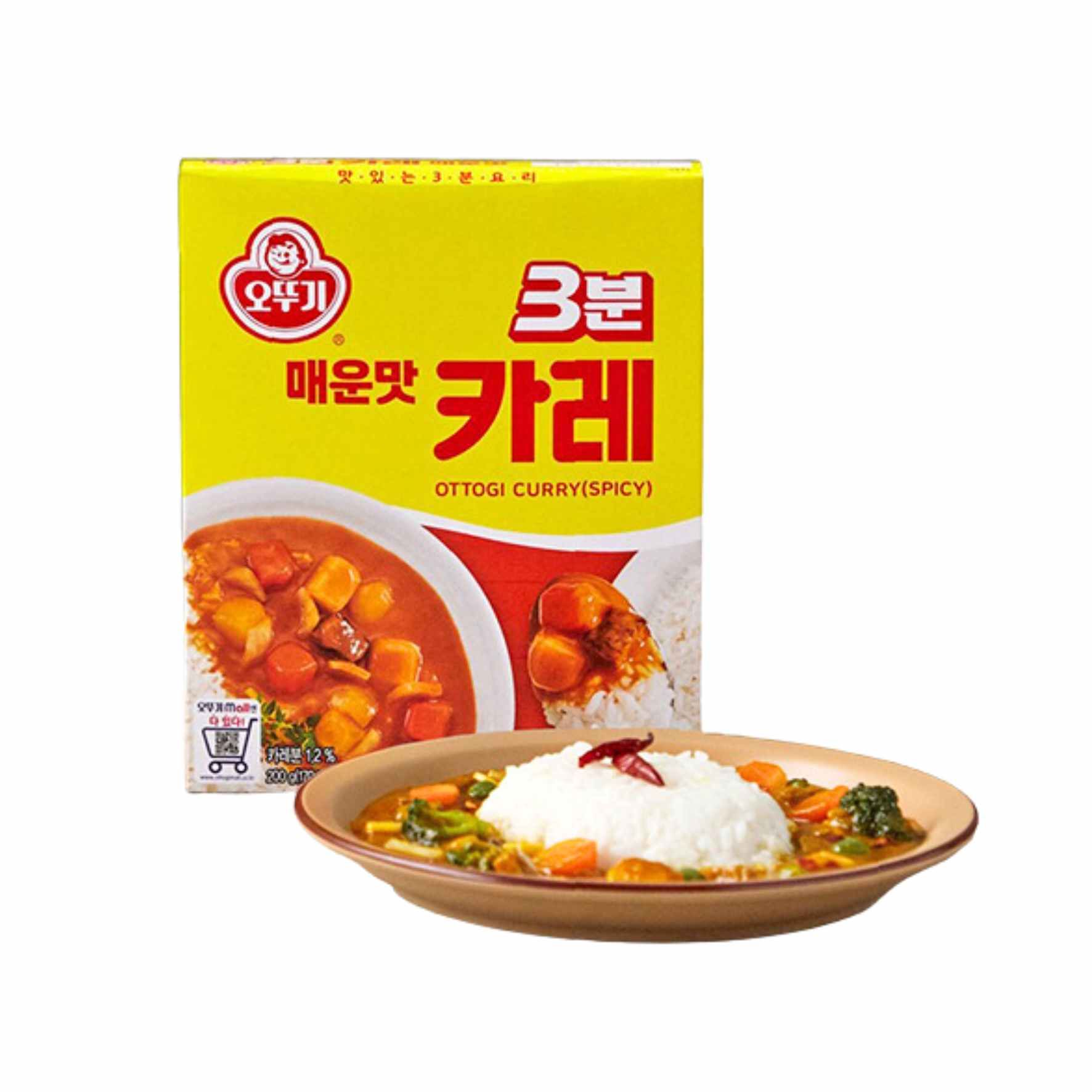  Sốt cà ri bò Ottogi 200 g 