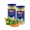 Sốt lá thơm Barilla 190 g