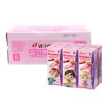  Sữa dâu Binggrae (6 Hộp x 200ml/Lốc) 