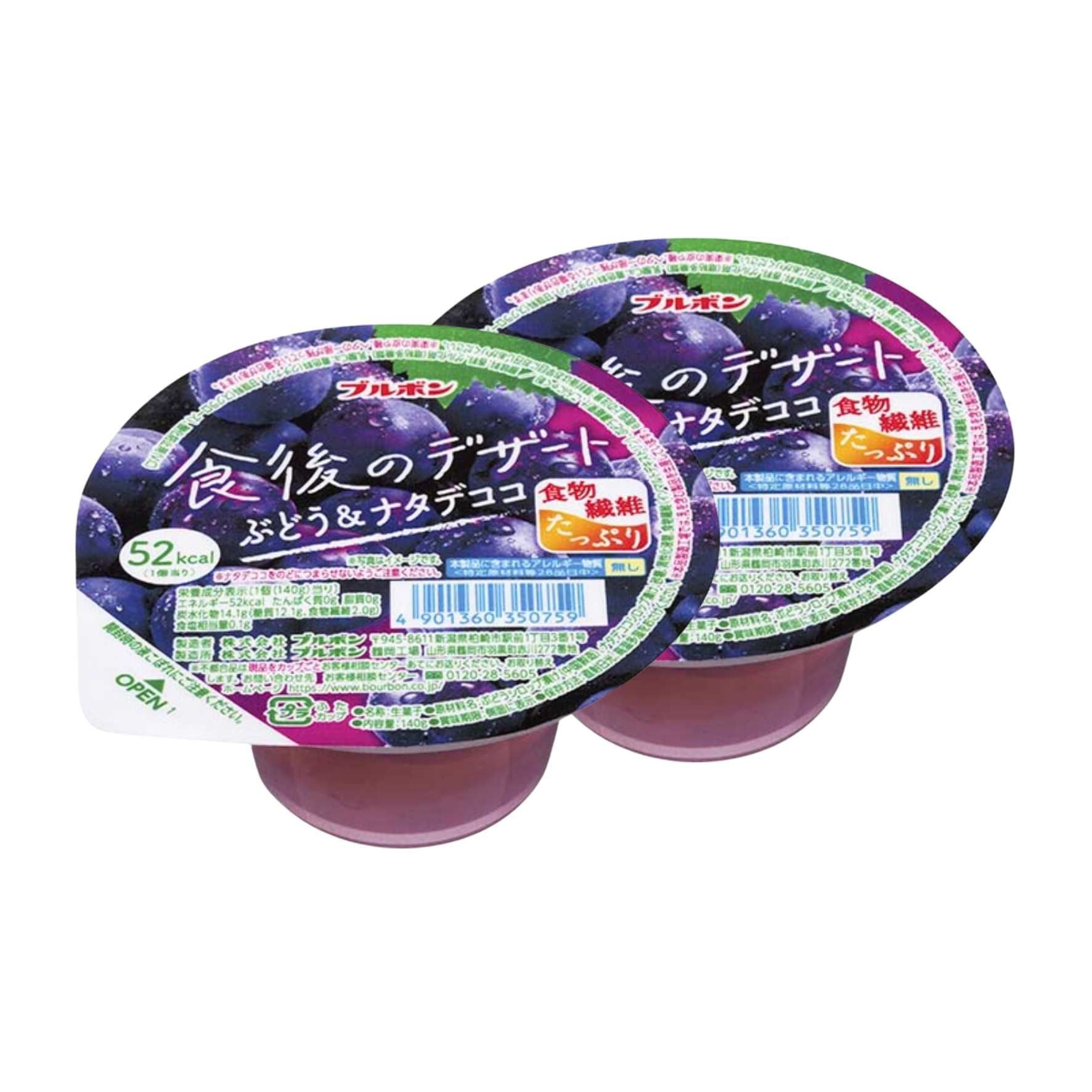  Thạch rau câu Boubon vị nho và thạch dừa 40G 