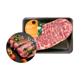  [Đông lạnh] Thăn ngoại bò Úc hokubee GEF 300G (I0015358) 