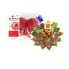 Thịt bắp bò úc MRT 250G