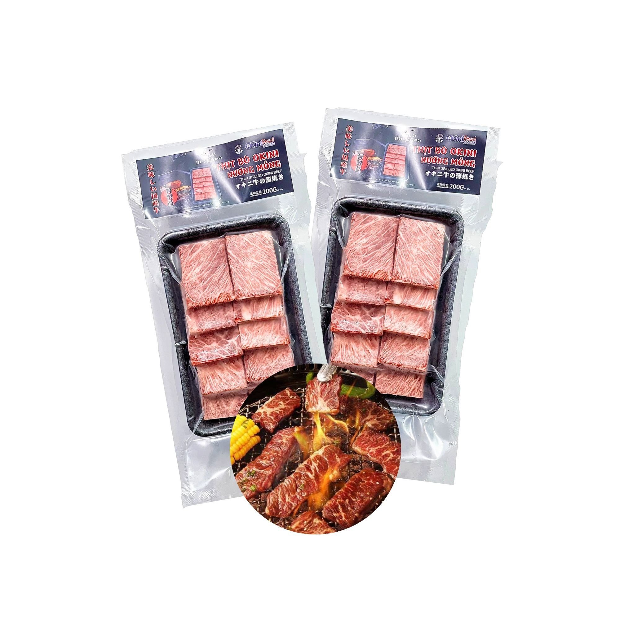  [Đông lạnh] Thịt bò nướng mỏng Okini 200G 