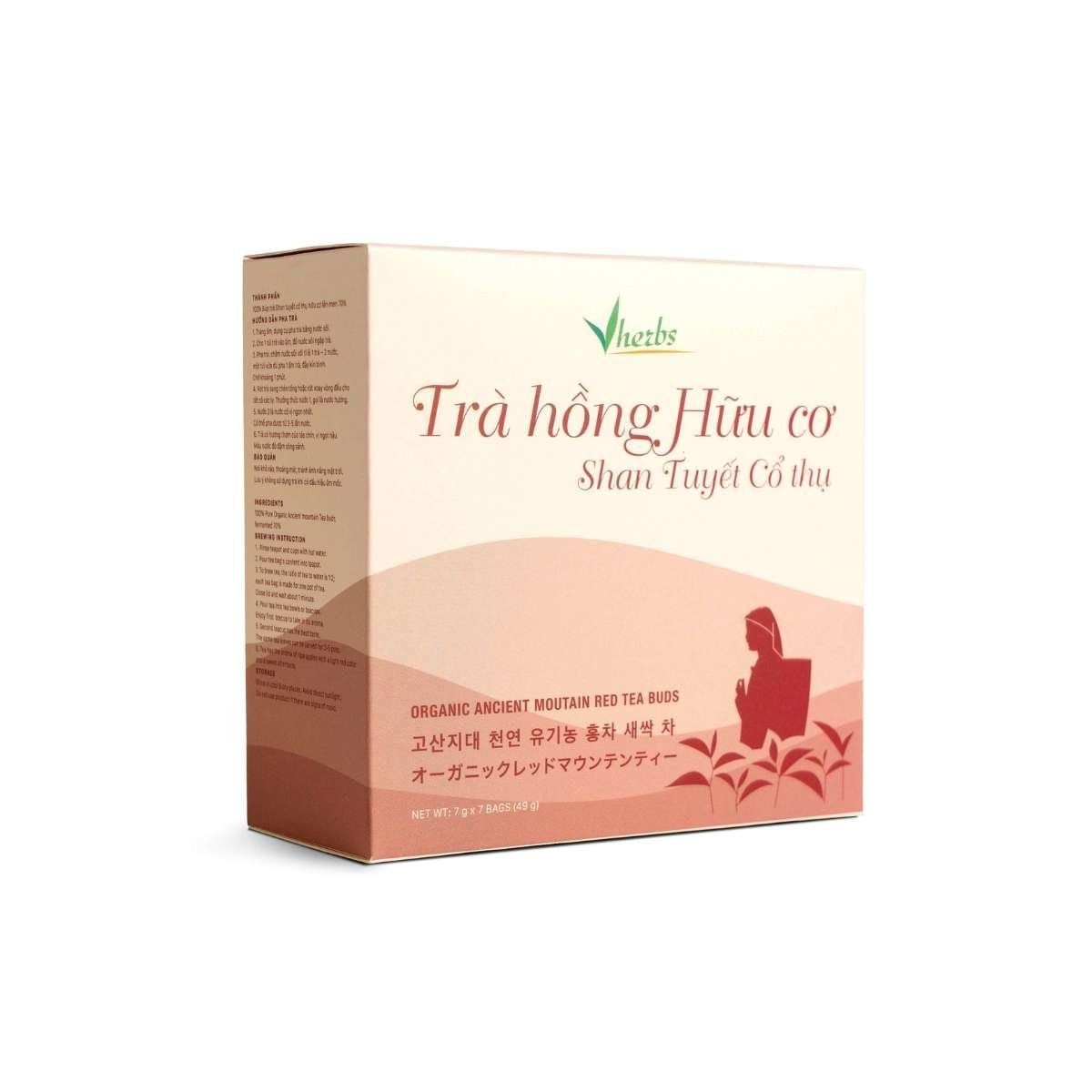  Trà Hồng Hữu Cơ Shan Tuyết Cổ Thụ (nguyên búp) 