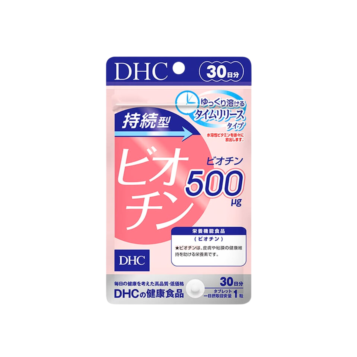  Viên uống DHC bổ sung Biotin gói 30 viên | 30 ngày (I0016314) 