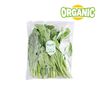  Cải ngồng hữu cơ USDA Food King (Bịch 0.25Kg) 