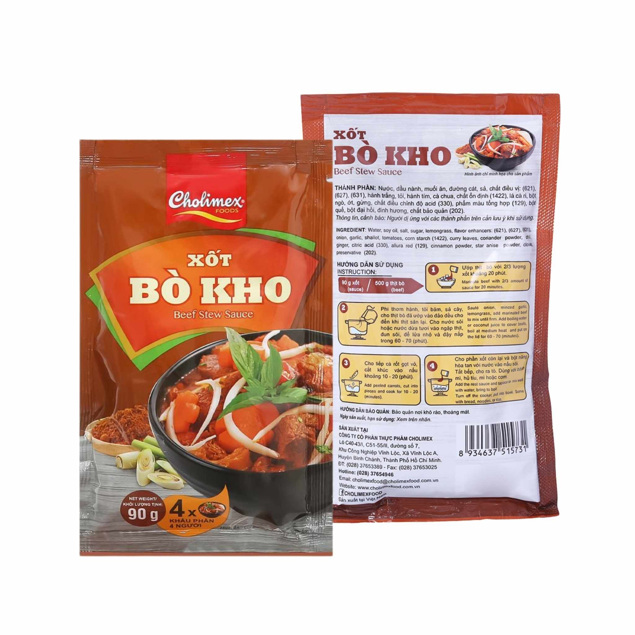  Xốt bò kho Cholimex 