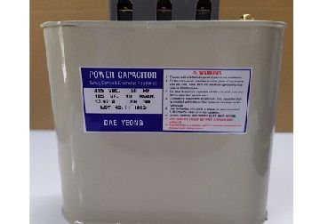 TỤ BÙ DAEYEONG DẦU (VUÔNG) 3PHA 415VAC 10KVAR