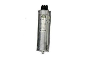 TỤ BÙ SINO KHÔ (TRÒN) 3 PHA 440VAC 10KVAR